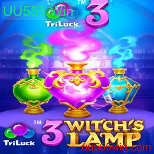 Desvendando o Universo Mágico de 3WitchsLamp: Um Guia Completo