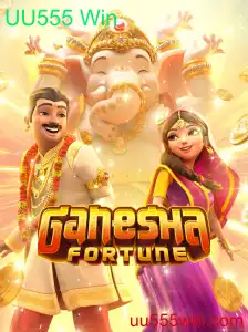 Explorando o Universo de GaneshaFortune: O Jogo que Está Transformando o Mercado de Entretenimento