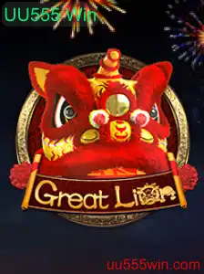 Descubra o Fascinante Mundo de GreatLion: Conheça as Regras e Estratégias do Jogo