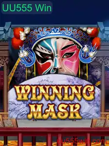 WinningMask: A Nova Sensação do Mundo dos Jogos de Estratégia